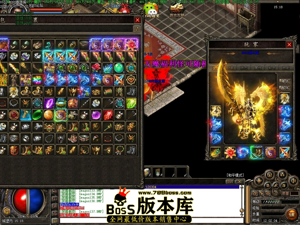 Images138压缩后.JPG