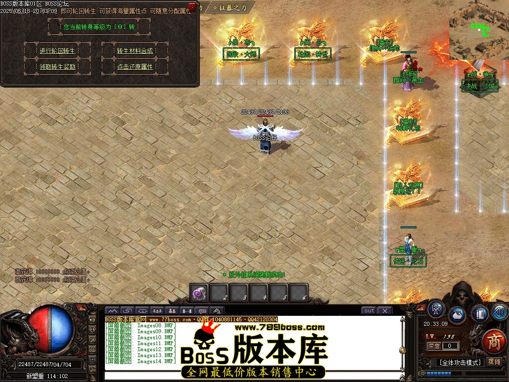 Images15压缩后.JPG