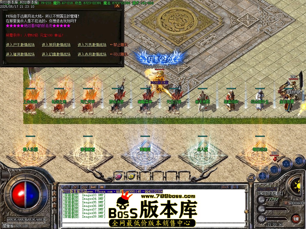 Images10压缩后.JPG