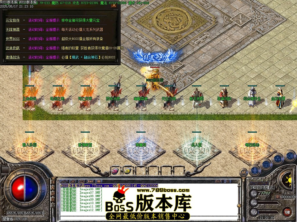 Images13压缩后.JPG