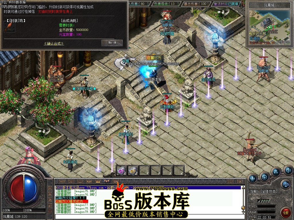 Images80压缩后.JPG