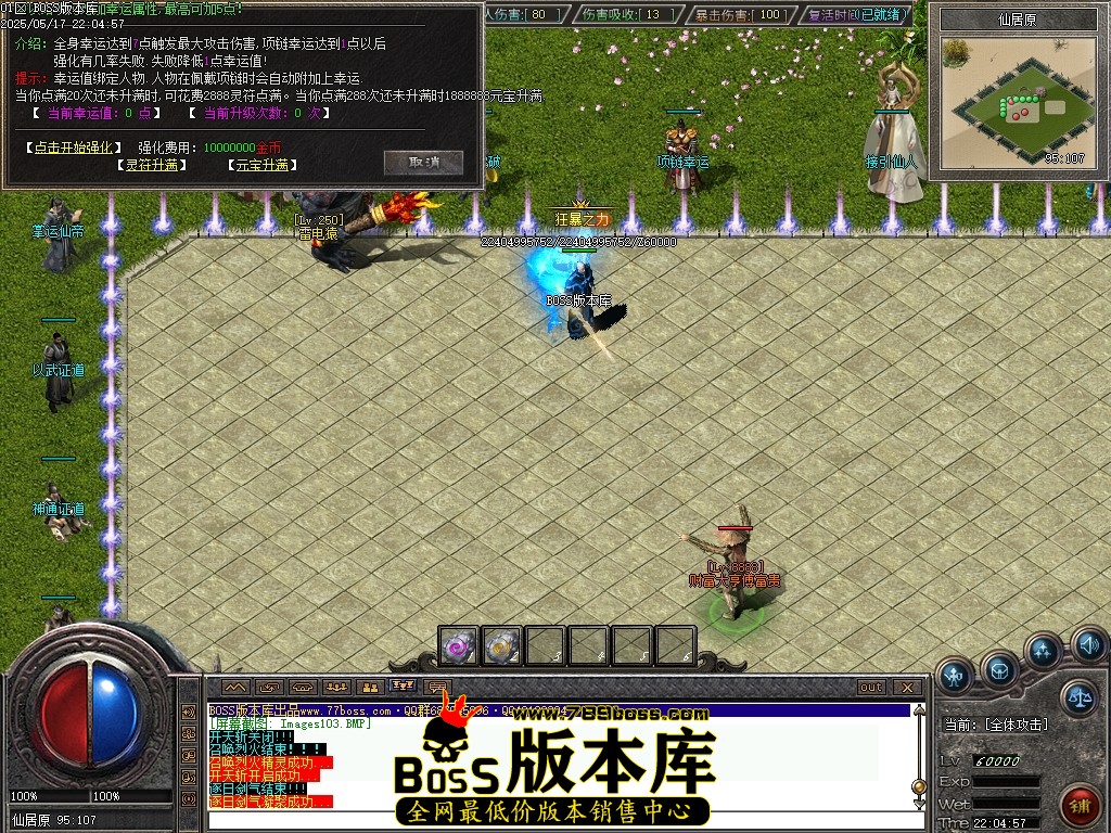 Images104压缩后.JPG
