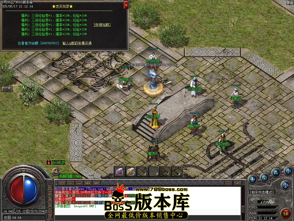 Images64压缩后.JPG