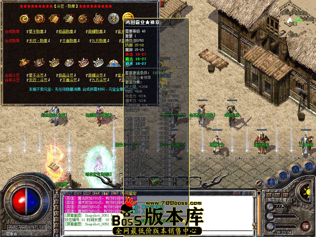 Snapshot_0053.jpg