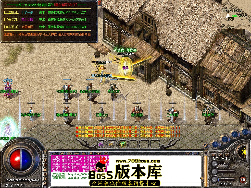 Snapshot_0060.jpg