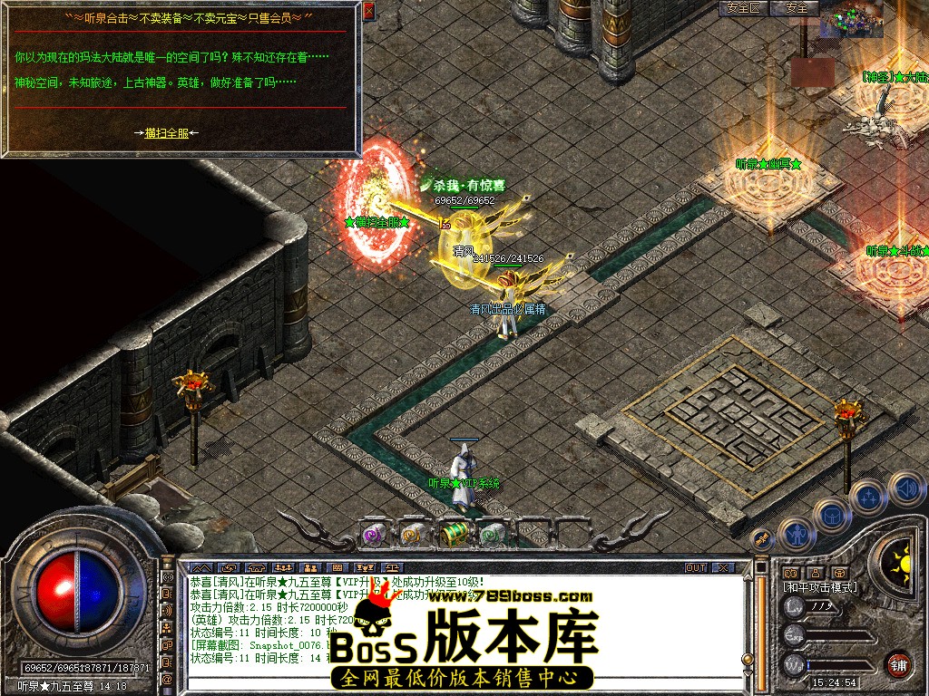 Snapshot_0076.jpg