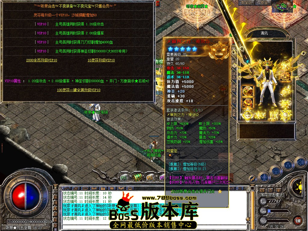 Snapshot_0101.jpg