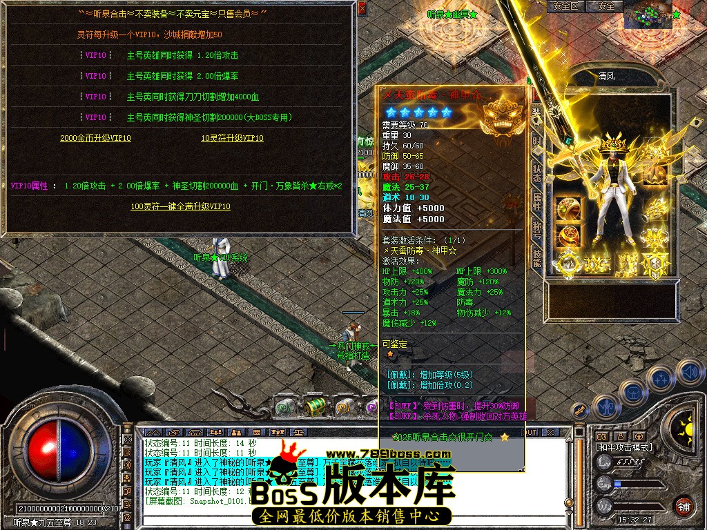 Snapshot_0102.jpg
