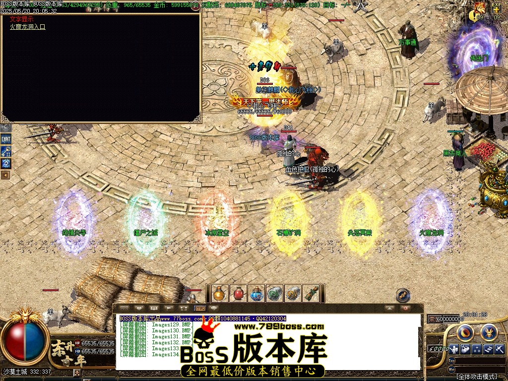 Images135压缩后.JPG