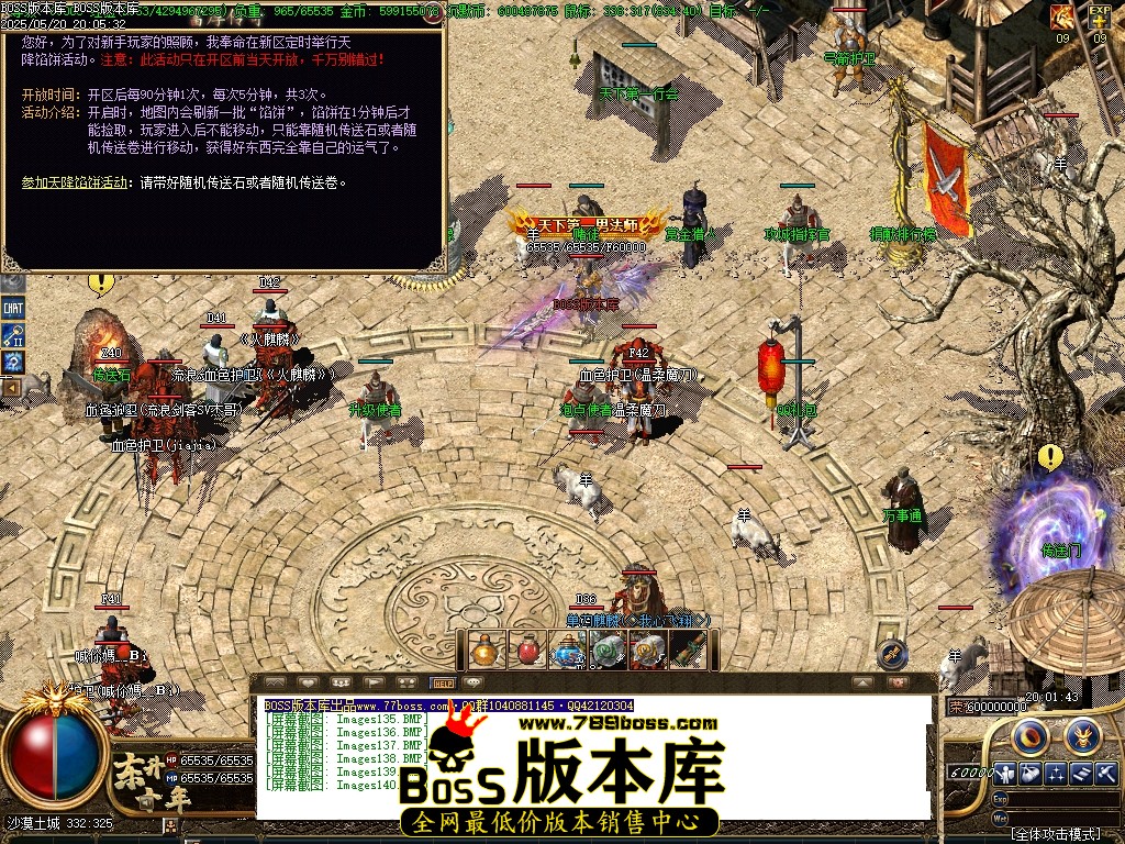Images141压缩后.JPG