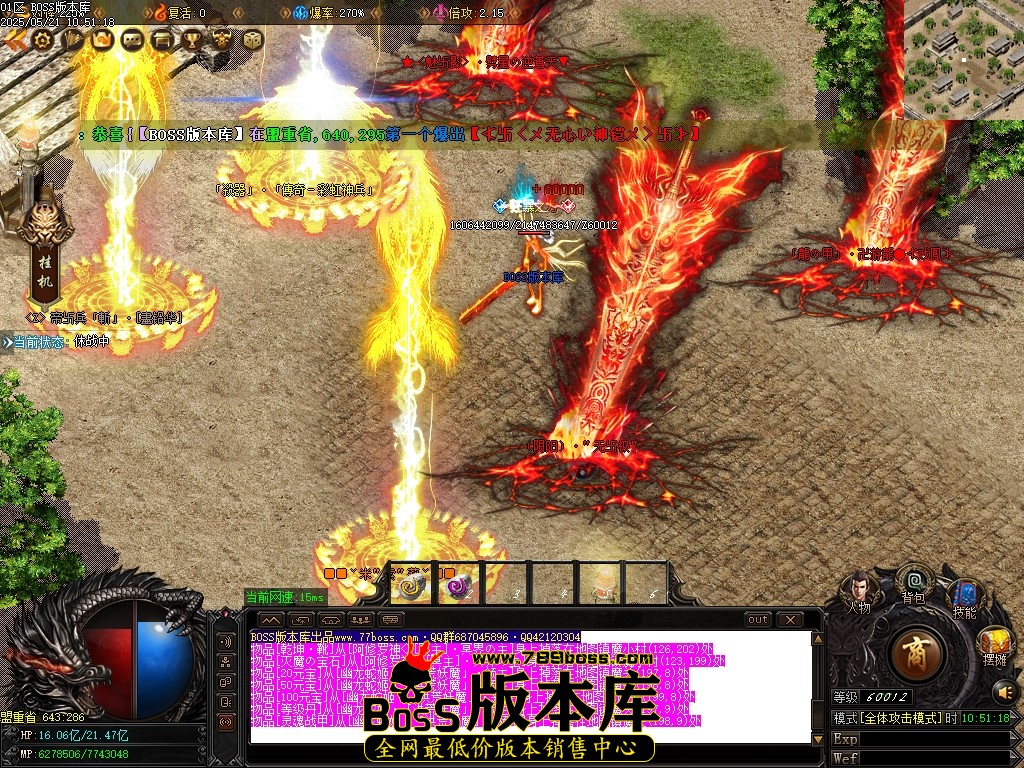 Images111压缩后.JPG