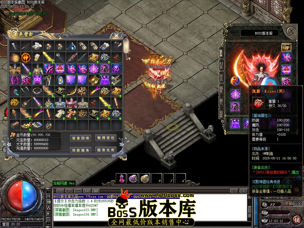 Images125压缩后.JPG