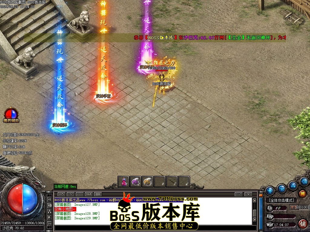 Images130压缩后.JPG