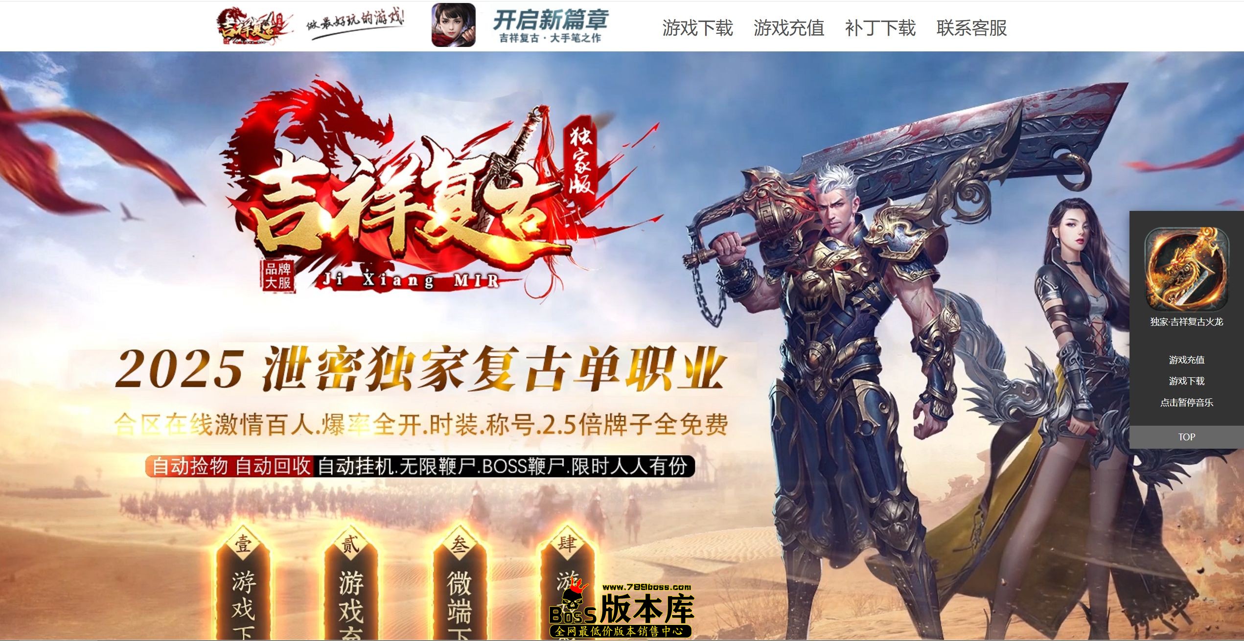 QQ图片20250522145540.jpg