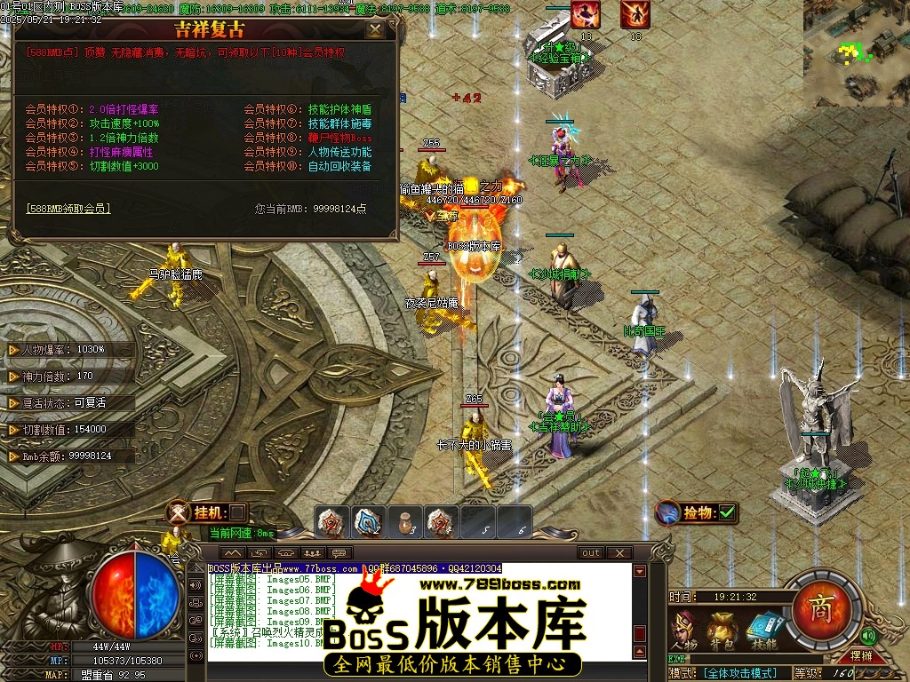 Images11压缩后.JPG