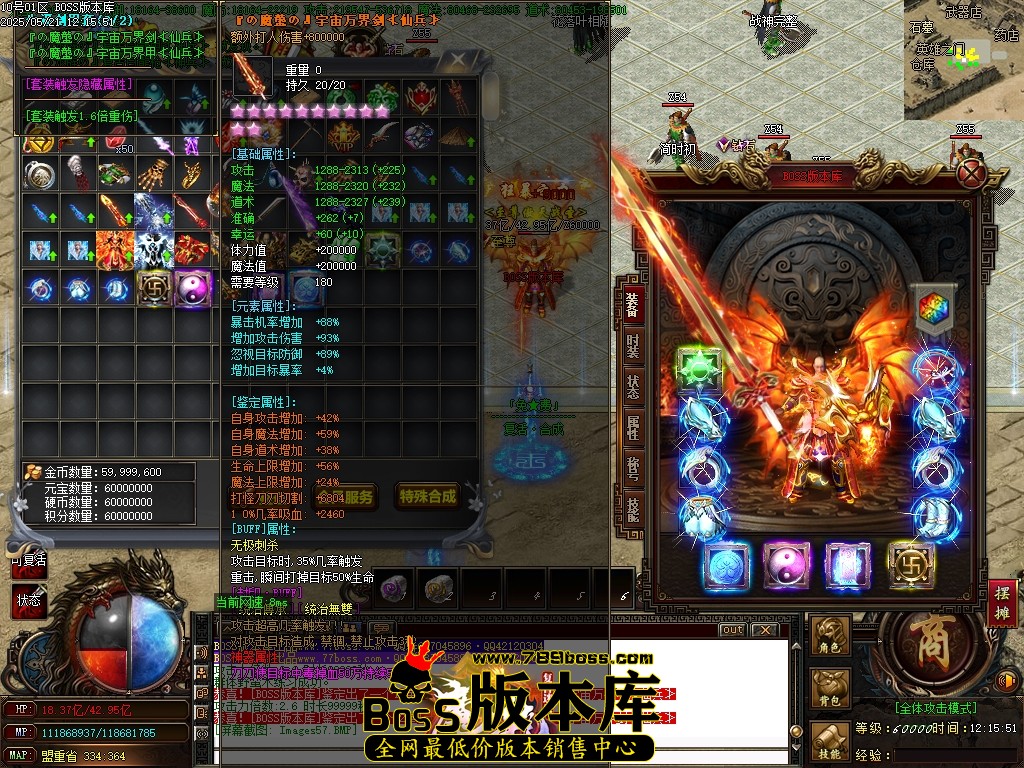Images58压缩后.JPG