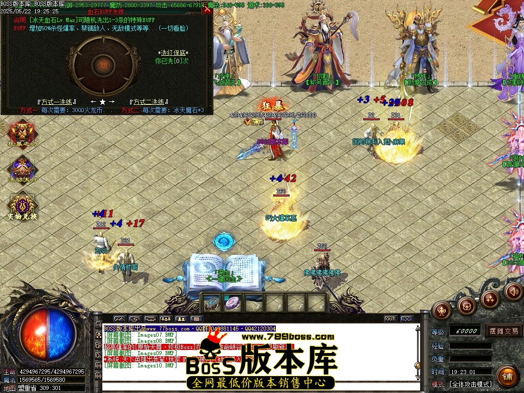 Images11压缩后.JPG