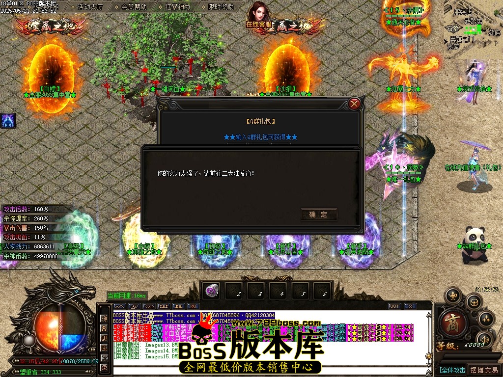 Images16压缩后.JPG