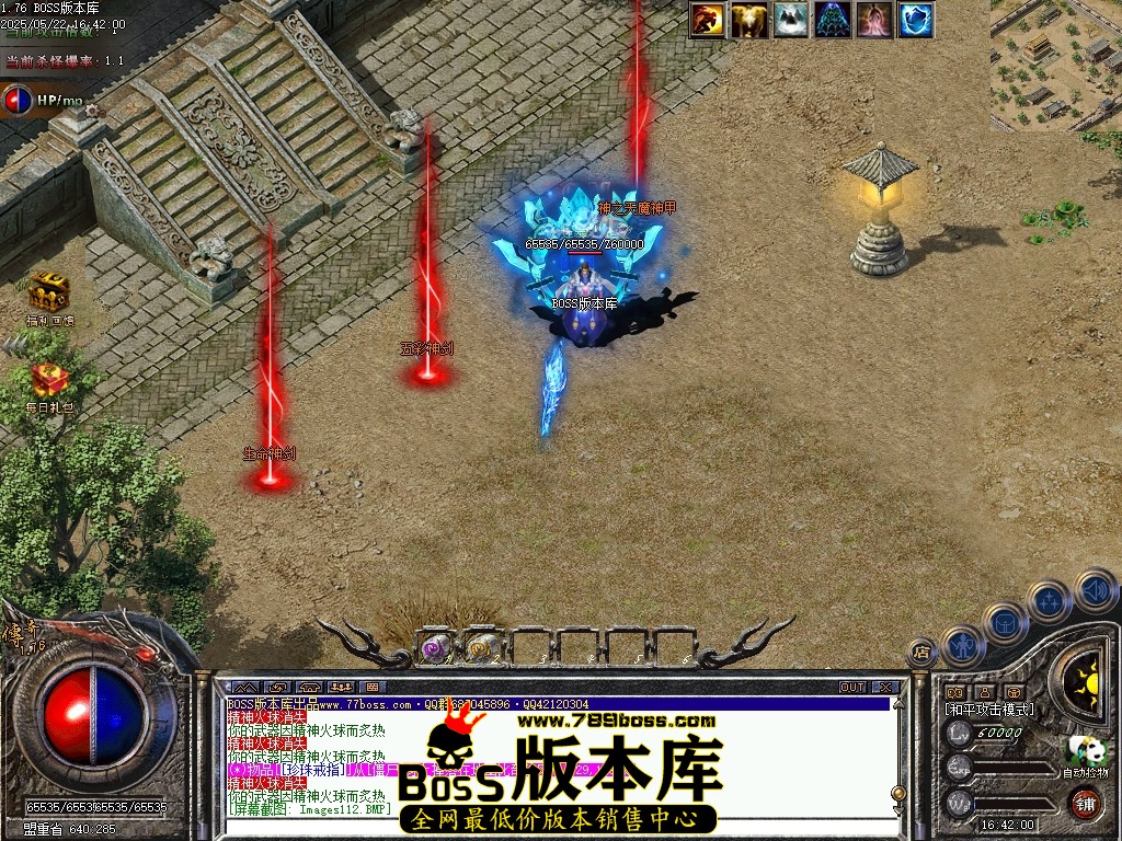 Images113压缩后.JPG