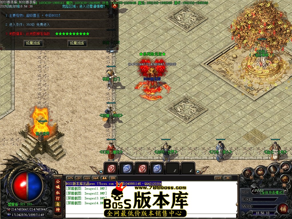 Images15压缩后.JPG