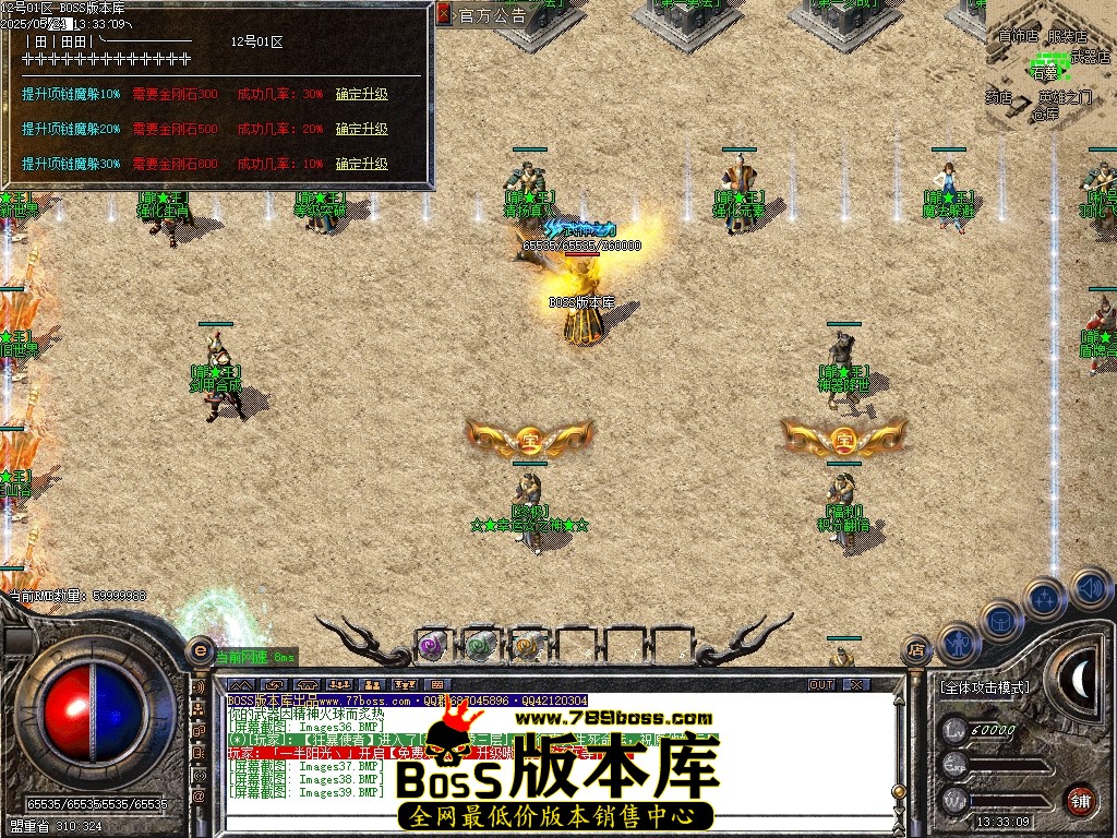 Images40压缩后.JPG