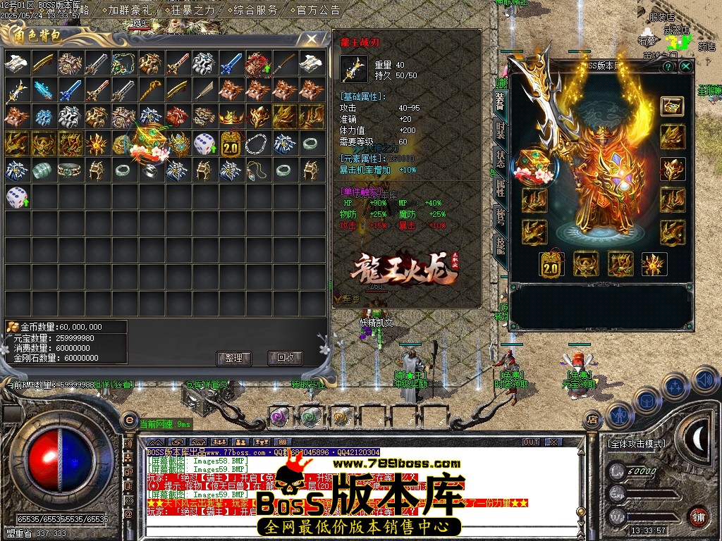 Images60压缩后.JPG