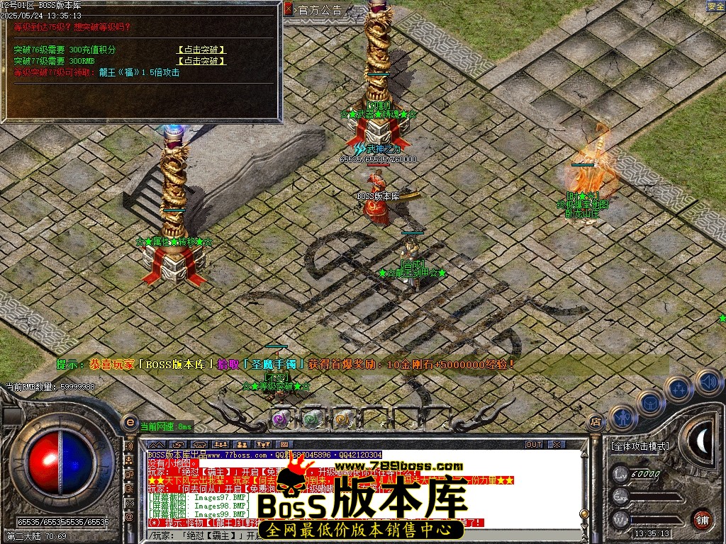 Images100压缩后.JPG