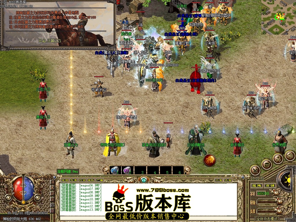 Images15压缩后.JPG