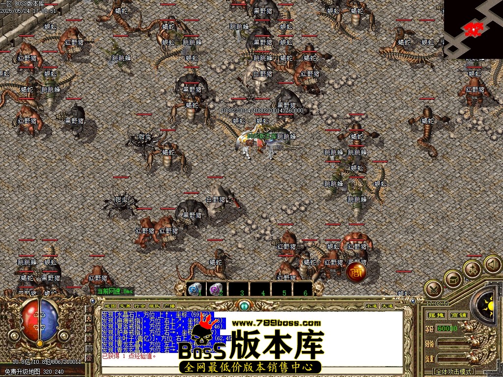 Images48压缩后.JPG