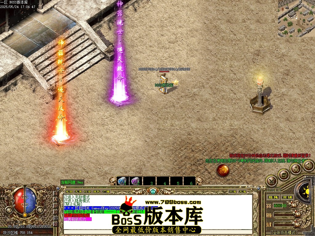 Images60压缩后.JPG