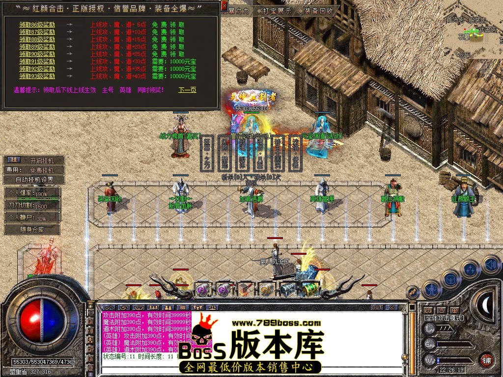 Snapshot_0053.jpg