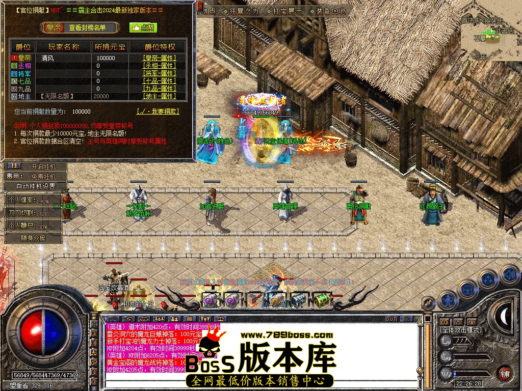 Snapshot_0054.jpg