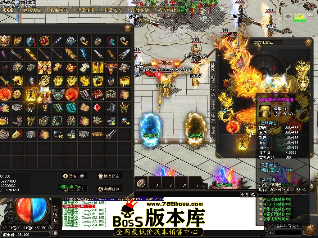 Images55压缩后.jpg