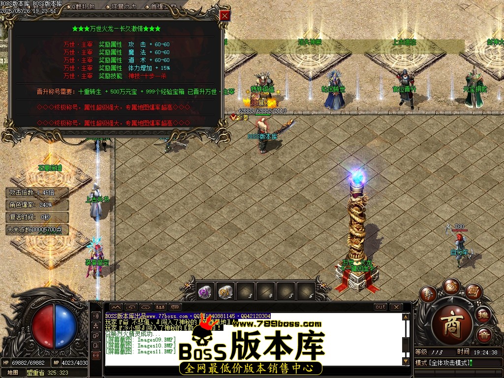 Images12压缩后.JPG