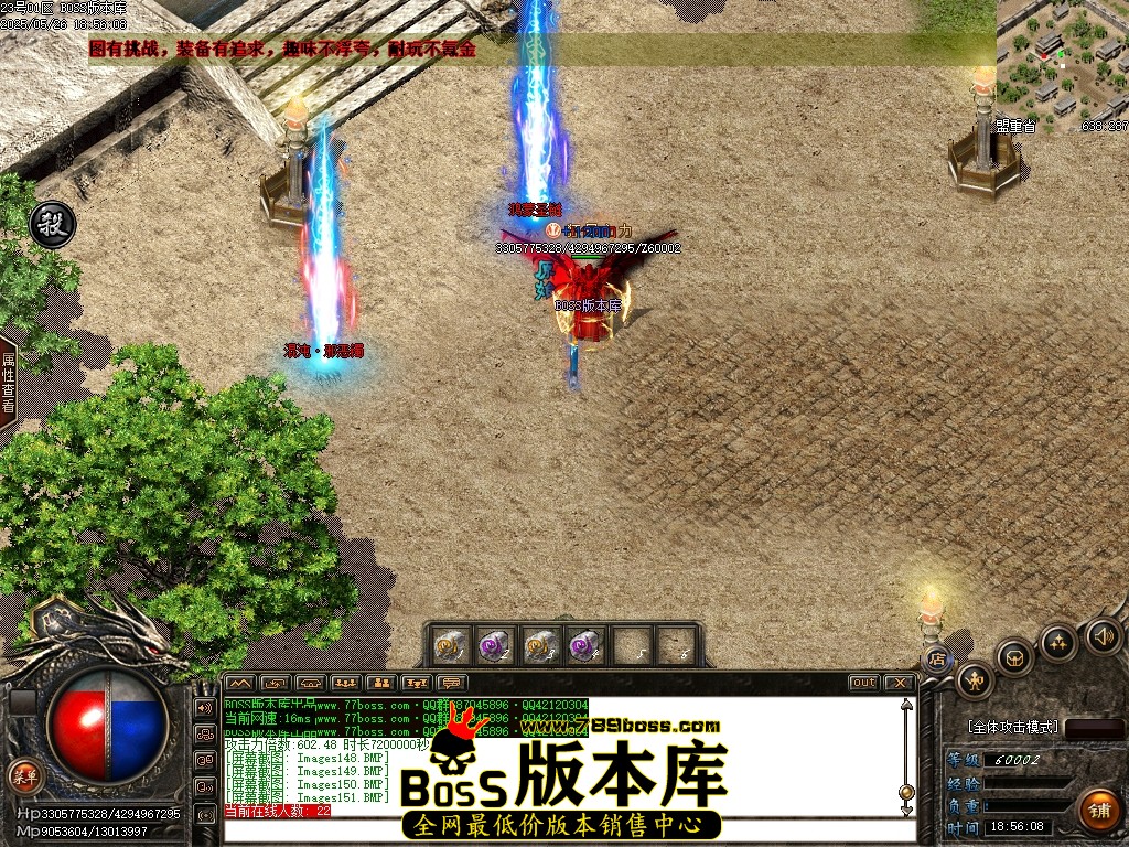 Images152压缩后.JPG