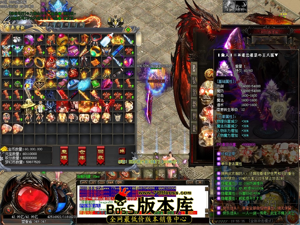 Images61压缩后.JPG