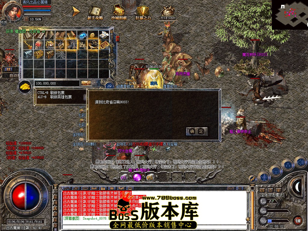 Snapshot_0079.jpg