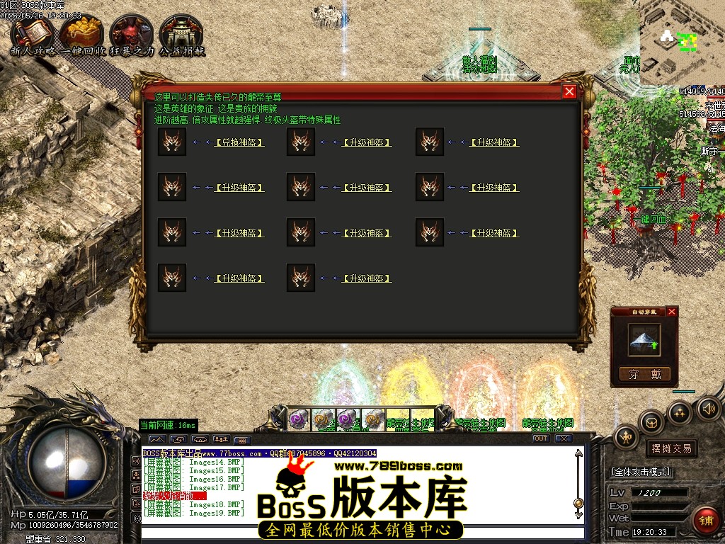 Images20压缩后.JPG