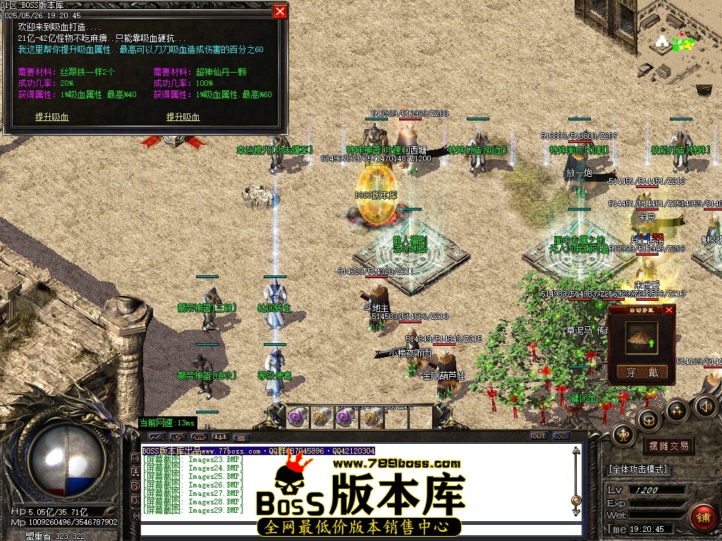Images30压缩后.JPG