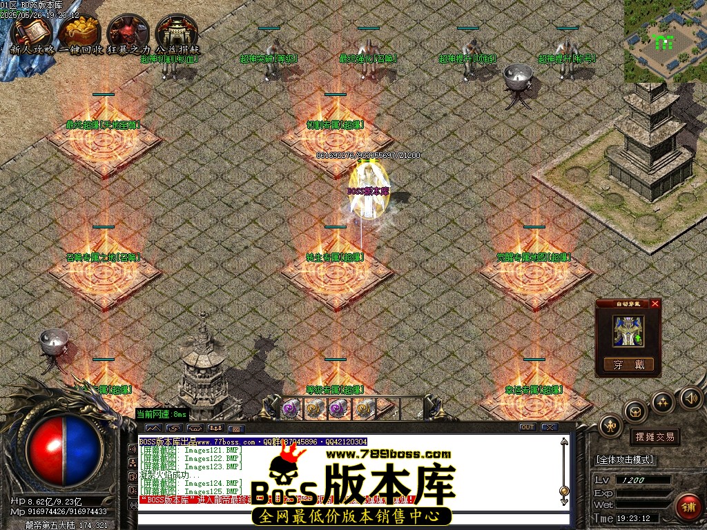 Images126压缩后.JPG