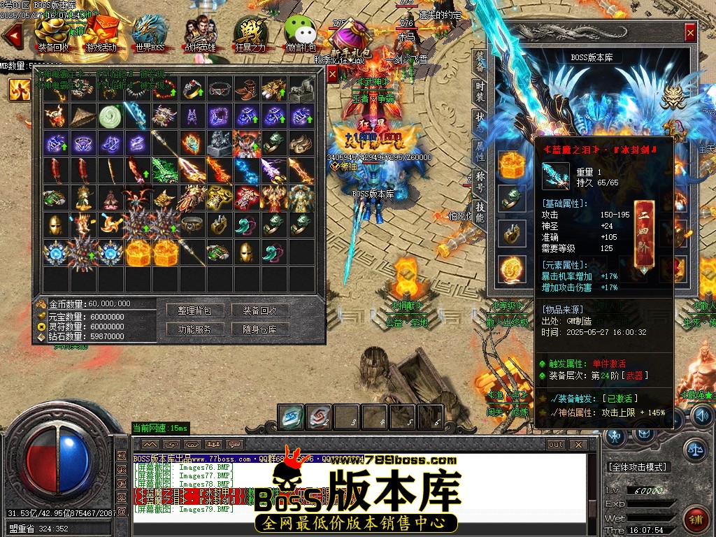 Images80压缩后.JPG