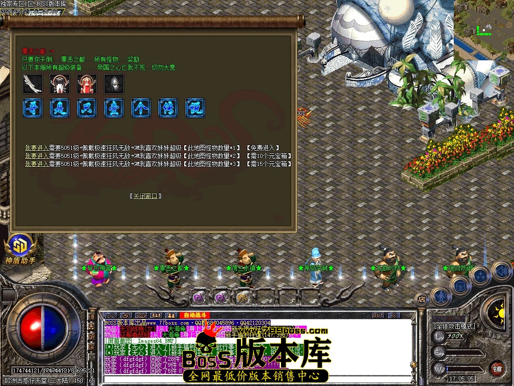 Images65压缩后.JPG