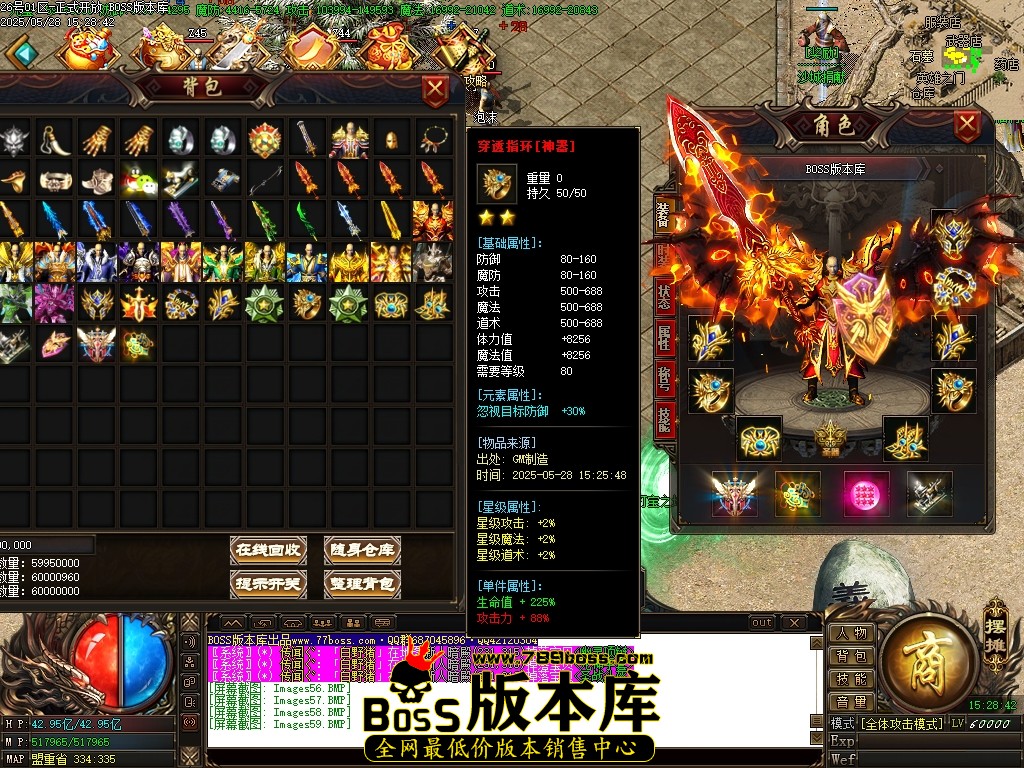 Images60压缩后.JPG