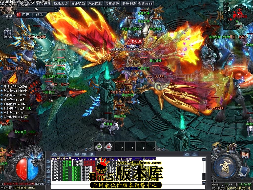 Images140压缩后.JPG