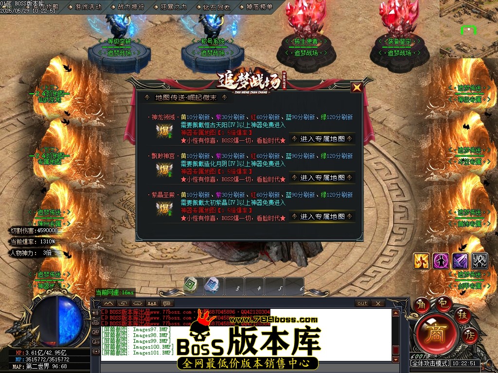 Images102压缩后.JPG