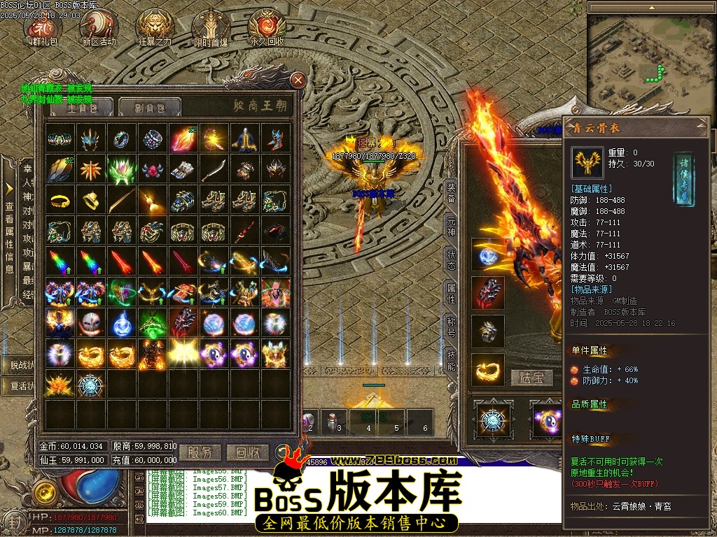 Images61压缩后.JPG