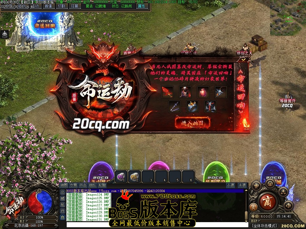 Images132压缩后.JPG