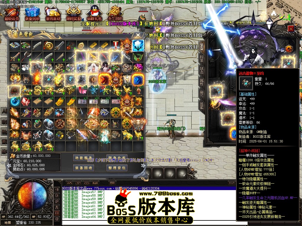 Images65压缩后.JPG