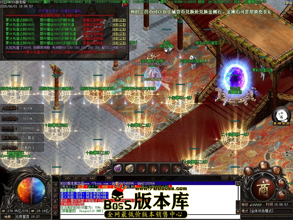 Images111压缩后.JPG
