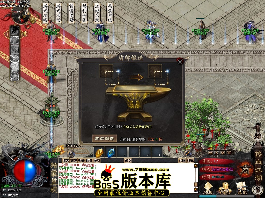 Images12压缩后.JPG